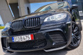 BMW X6  M-PERFOMANCE/LASER/ACRAPOVICH/SPORT+ /КАТО-НОВА/ - изображение 3
