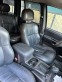 Обява за продажба на Jeep Grand cherokee ~6 500 лв. - изображение 7