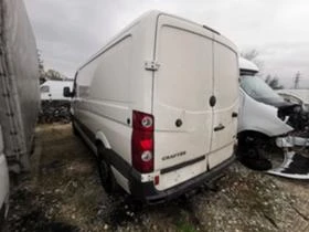 VW Crafter 2.5tdi, снимка 2