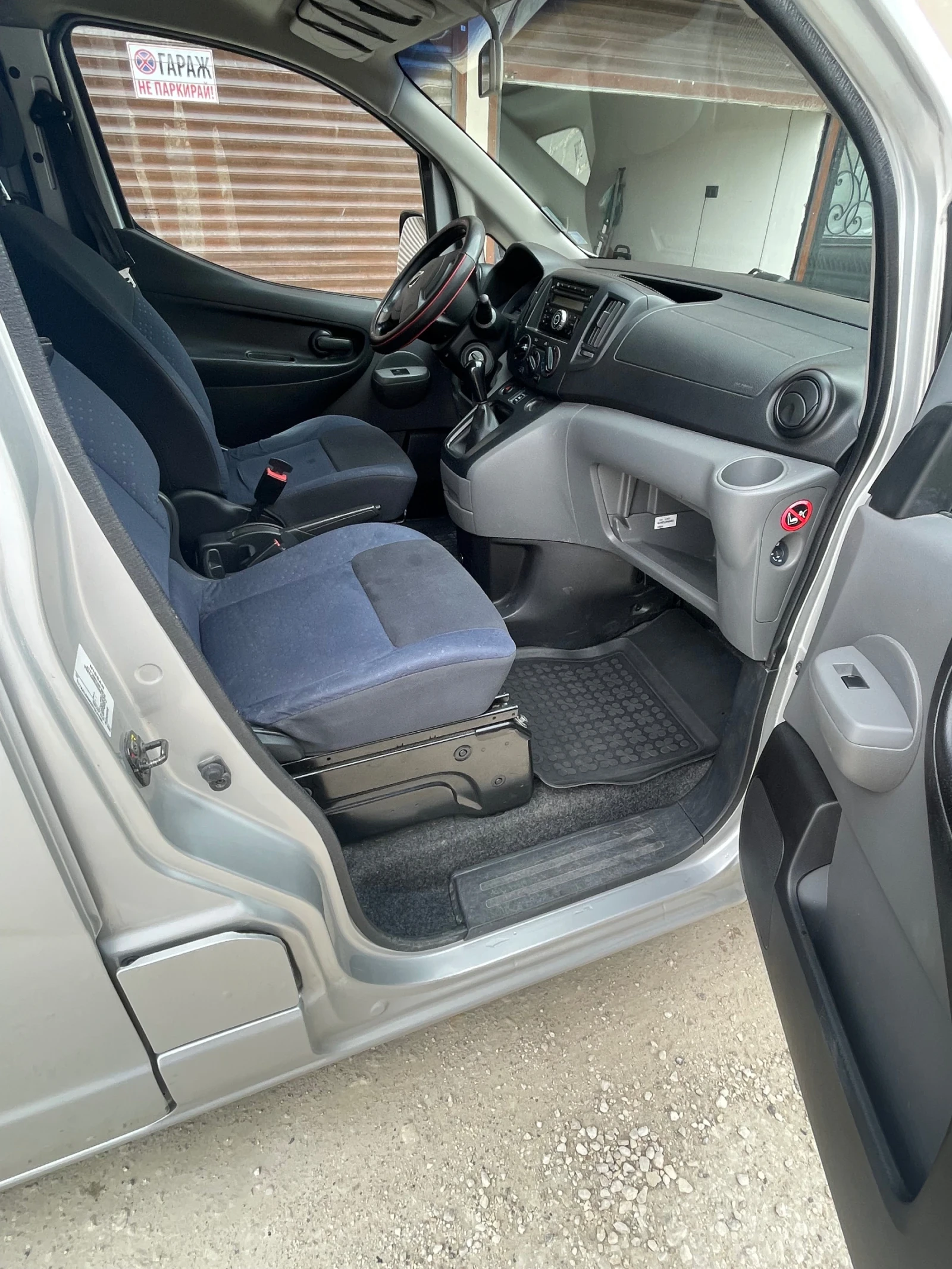 Nissan NV200 1.5dci - изображение 10