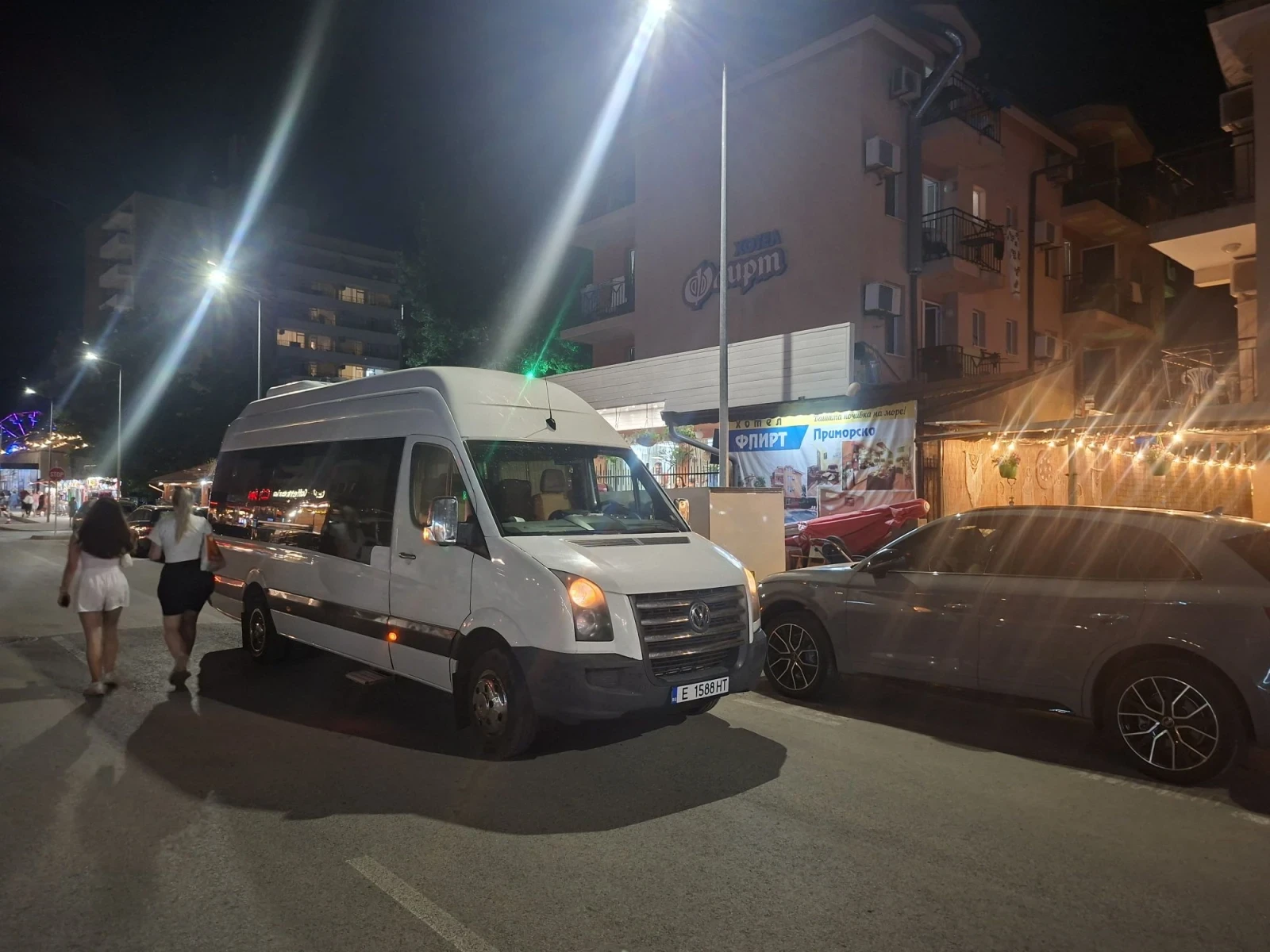 VW Crafter