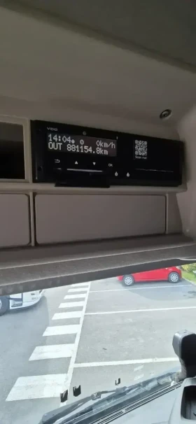 Iveco Stralis  | Mobile.bg    5