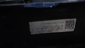 предна броня за бмв 7, снимка 9