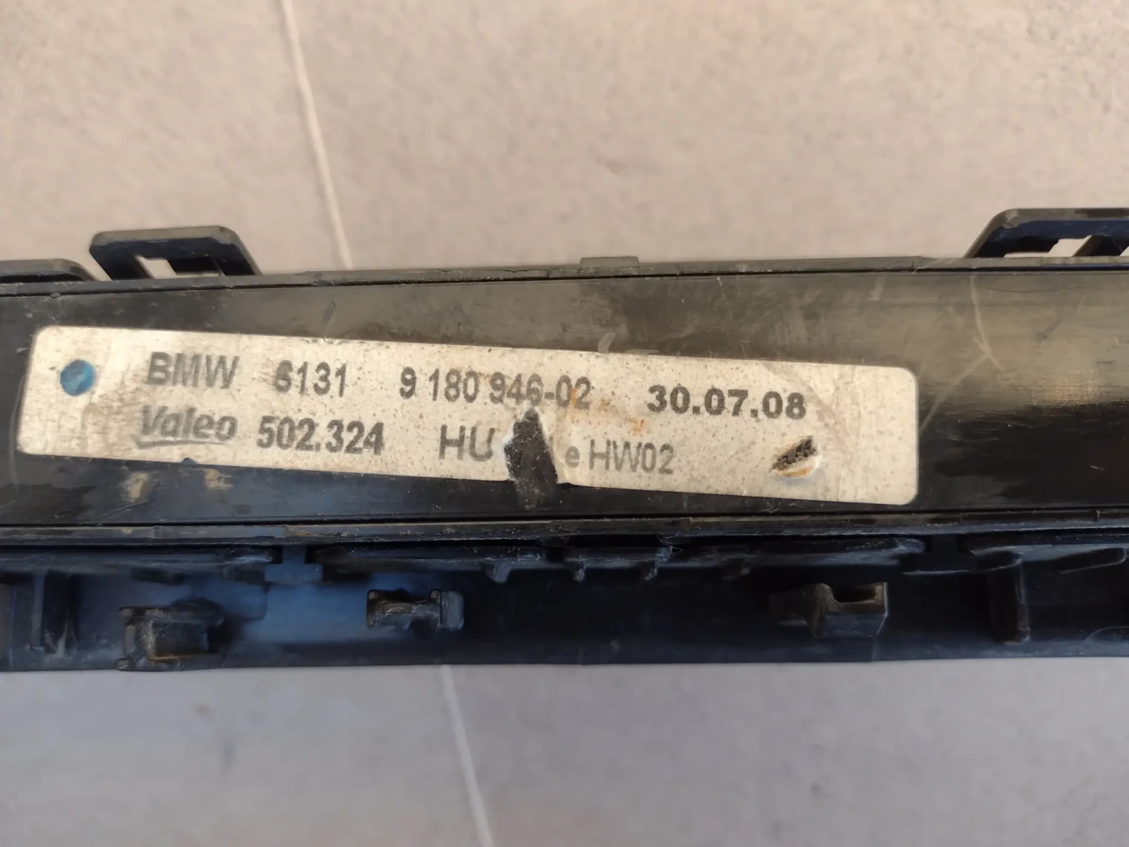 918094602  , DTC   BMW X5 E70 9 180 946-02 502.324 | Mobile.bg   3