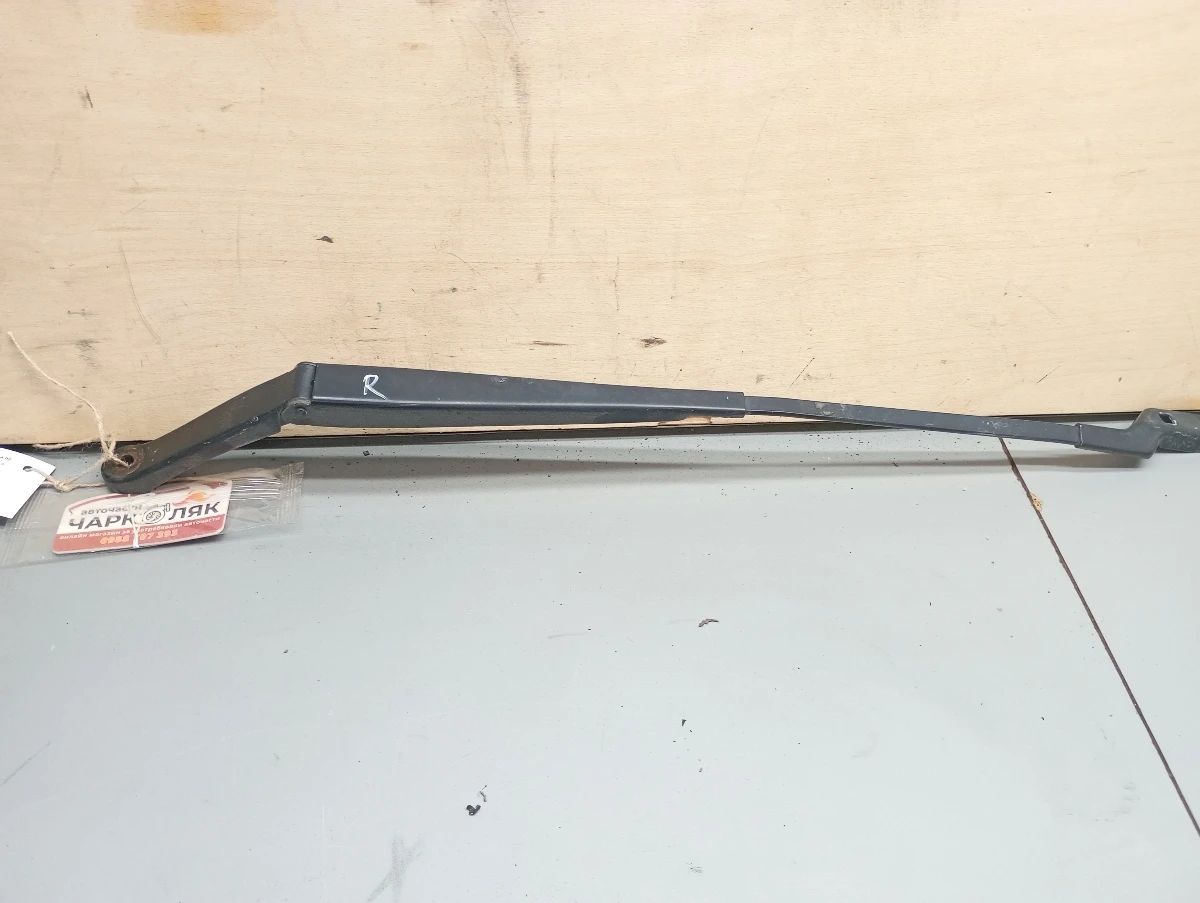 ���� �������� ������ ����� ���� 508 2.0��� | Mobile.bg � ����������� 1