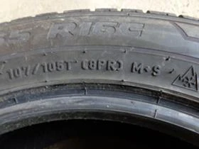 Гуми Зимни 205/65R16, снимка 9