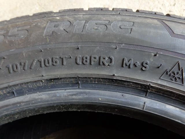 Гуми Зимни 205/65R16, снимка 9 - Гуми и джанти - 18669977