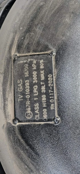 Audi A6 C5 2.4 Quattro / Газова Уредба, снимка 12