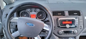 Ford C-max 2.0 CNG, снимка 9
