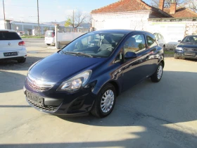 Opel Corsa 1.0I Сервизна история-НОВА, снимка 8