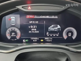 Audi A6 45 TFSI Quattro , снимка 6