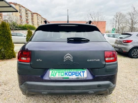 Citroen C4 Cactus 1.6 HDI NAVI-TOP, снимка 6