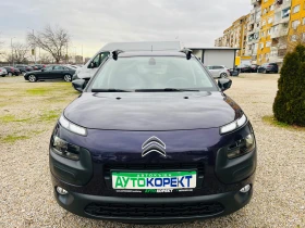 Citroen C4 Cactus 1.6 HDI NAVI-TOP, снимка 2