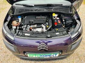 Citroen C4 Cactus 1.6 HDI NAVI-TOP, снимка 17