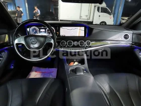 Mercedes-Benz S 350 d 4MATIC| 360| BURMASTER| HUD| DIST| ВКЛ.ТЕХНОТЕСТ, снимка 6