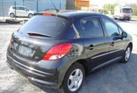 Peugeot 207 Atomatic Flex - [6] 