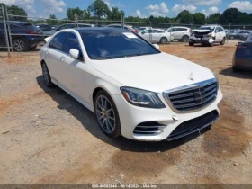  Mercedes-Benz S 560