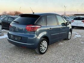     Citroen C4 Picasso 1.6eHDI