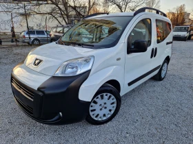 Peugeot Bipper 1.3HDI/e5b