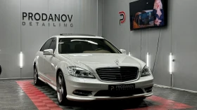 Mercedes-Benz S 500 Long | Mobile.bg    2