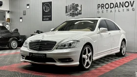 Mercedes-Benz S 500 Long | Mobile.bg    3
