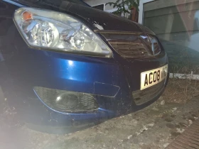 Opel Zafira | Mobile.bg    14