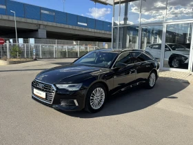 Audi A6 Avant Quattro