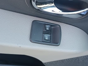 Dacia Lodgy 1, 5 dCi, 7 ,   | Mobile.bg    11