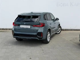 BMW iX1 xDrive30 | Mobile.bg � ����� ������ 2