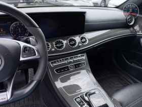 Mercedes-Benz E 63 AMG S * Масаж * Обдухване *  АвтоКредит * (ЦЕНА ДО БГ) | Auto.bg — изображение 9