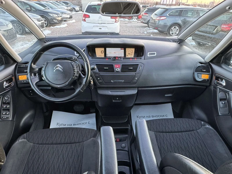 Citroen C4 Picasso 1.6eHDI, снимка 9 - Автомобили и джипове - 48706332