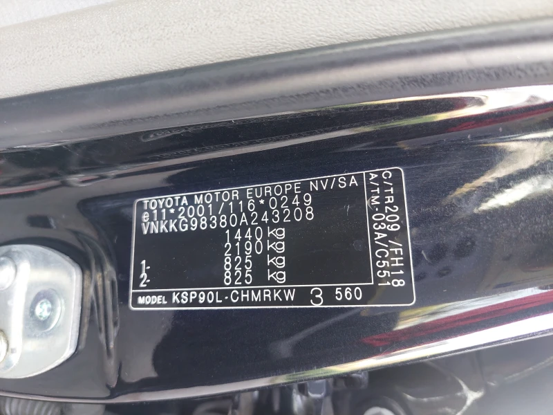 Toyota Yaris  FACELIFT, снимка 9 - Автомобили и джипове - 50177953