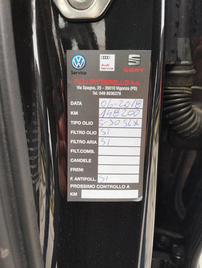 Audi A6 Allroad 3.0tdi Navi Кожа , снимка 16 - Автомобили и джипове - 50397494