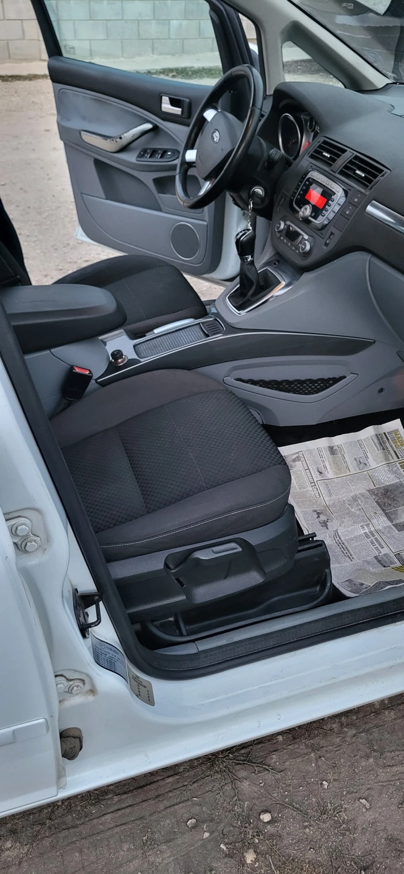 Ford C-max 2.0 CNG, снимка 11 - Автомобили и джипове - 52285651