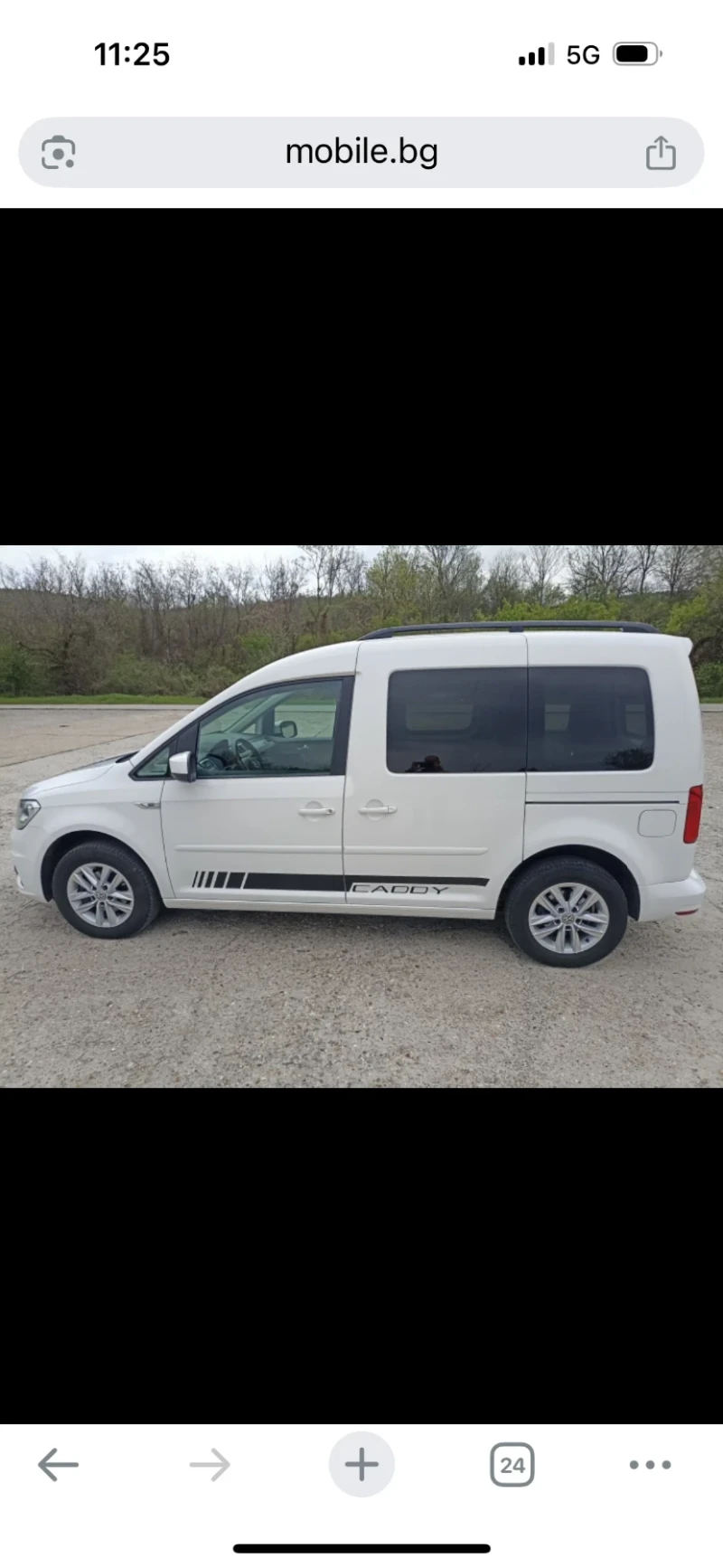 VW Caddy 2.0TDI, снимка 7 - Автомобили и джипове - 52668178