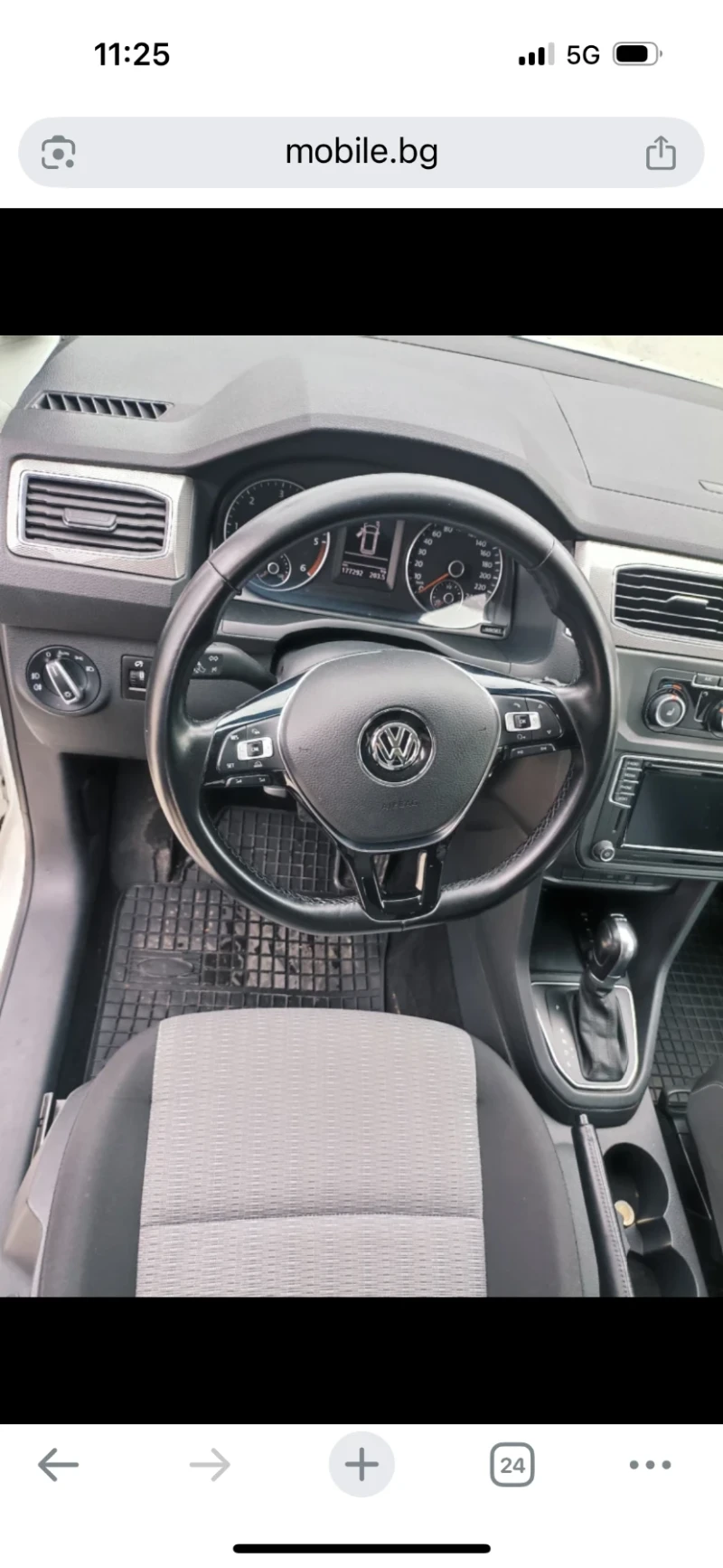 VW Caddy 2.0TDI, снимка 12 - Автомобили и джипове - 52668178