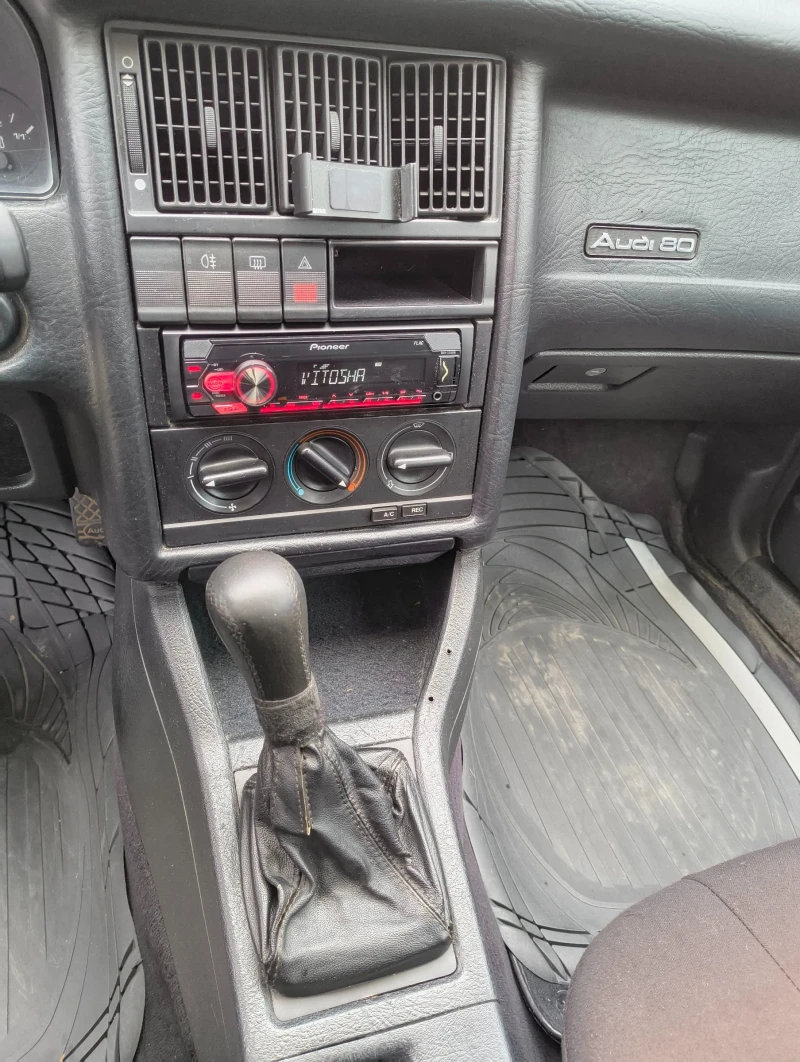 Audi 80 B4, снимка 9 - Автомобили и джипове - 52966873