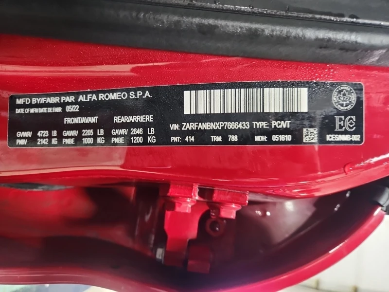 Alfa Romeo Giulia ESTREMA* АвтоКредит* Цена до БГ, снимка 7 - Автомобили и джипове - 53514283