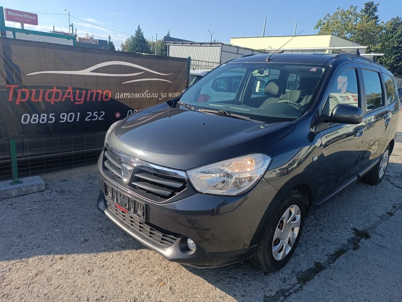 Dacia Lodgy 1, 5 dCi, 7 места, ЛИЗИНГ  - 9299 лв. / 4754.50 € - 74427118 1