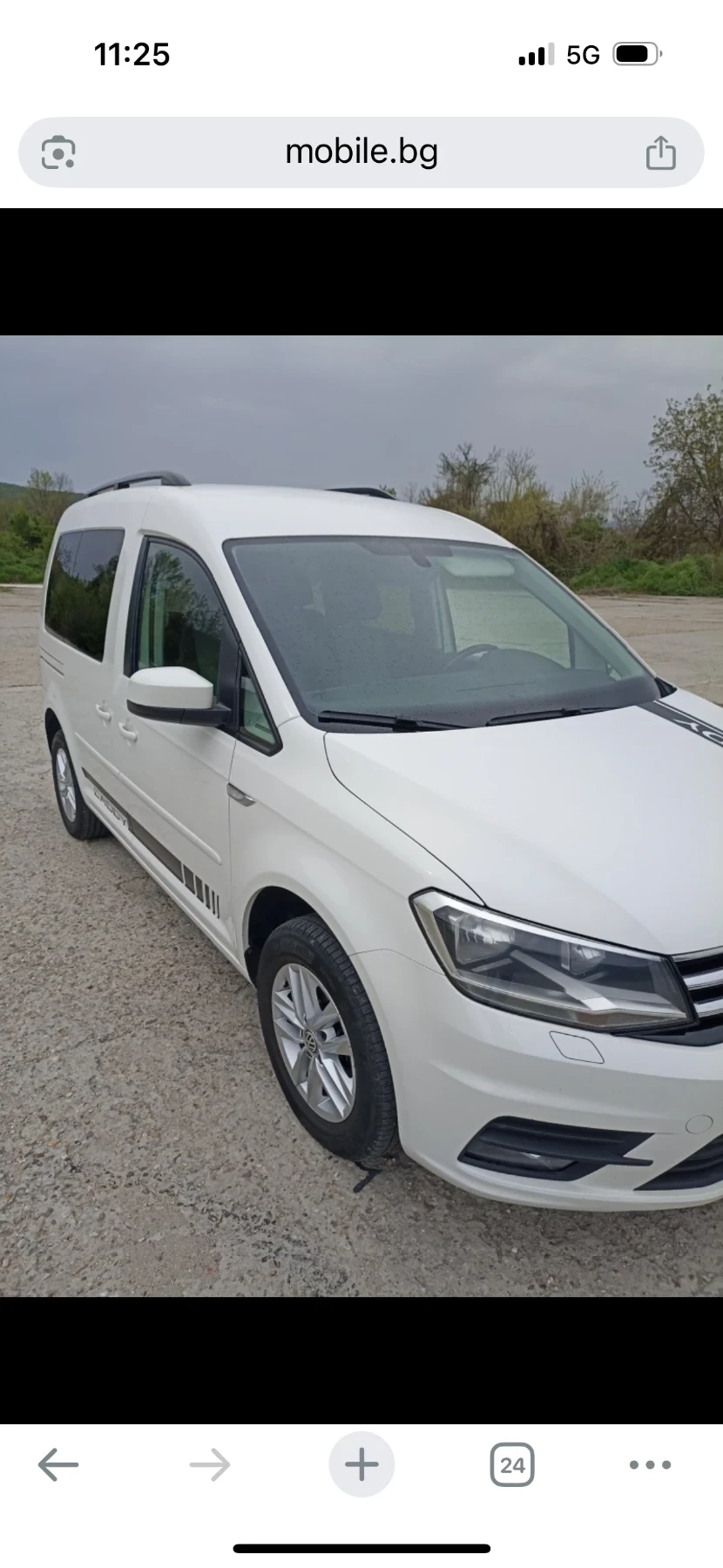 VW Caddy 2.0TDI, снимка 1