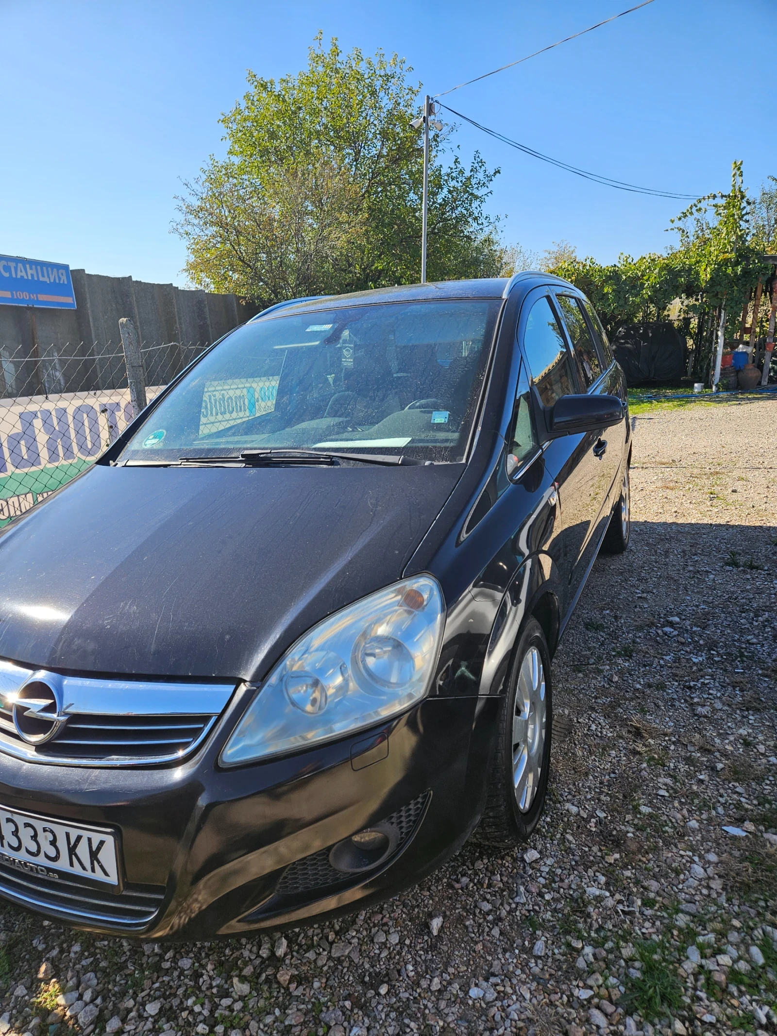 Opel Zafira 1.6benzin/metan - изображение 3