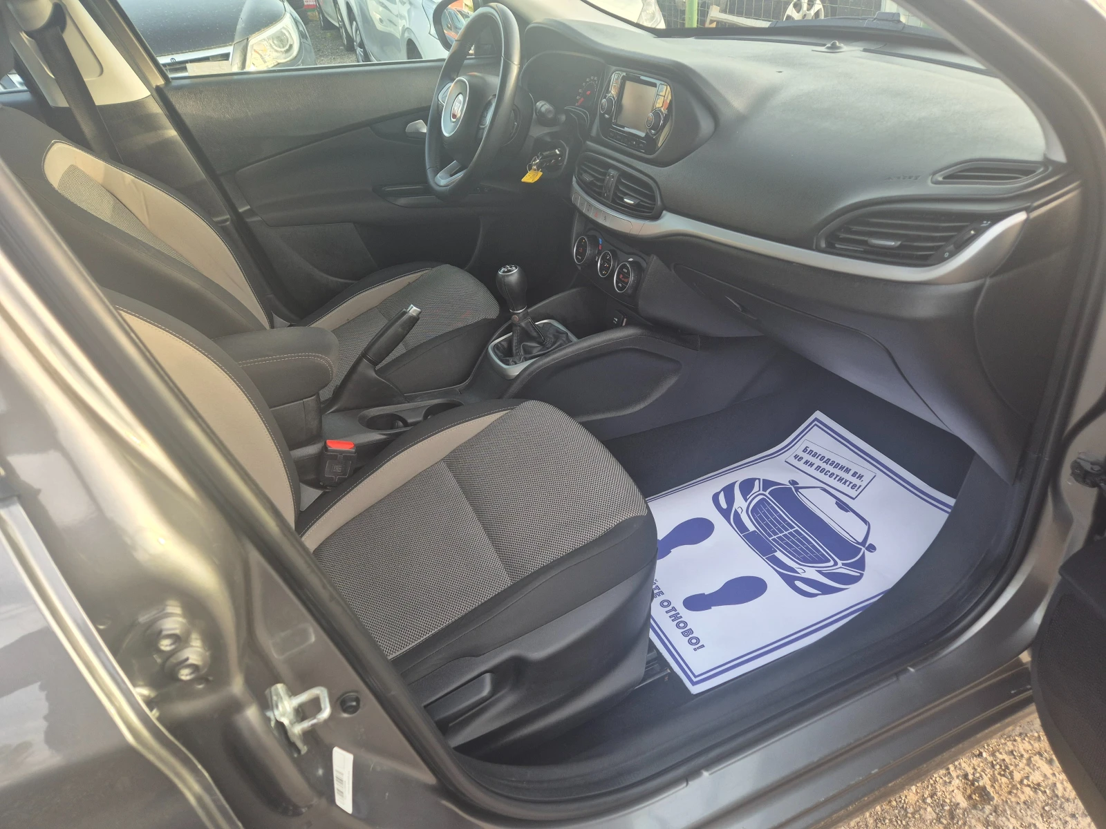 Fiat Tipo 1.3multijet - изображение 10