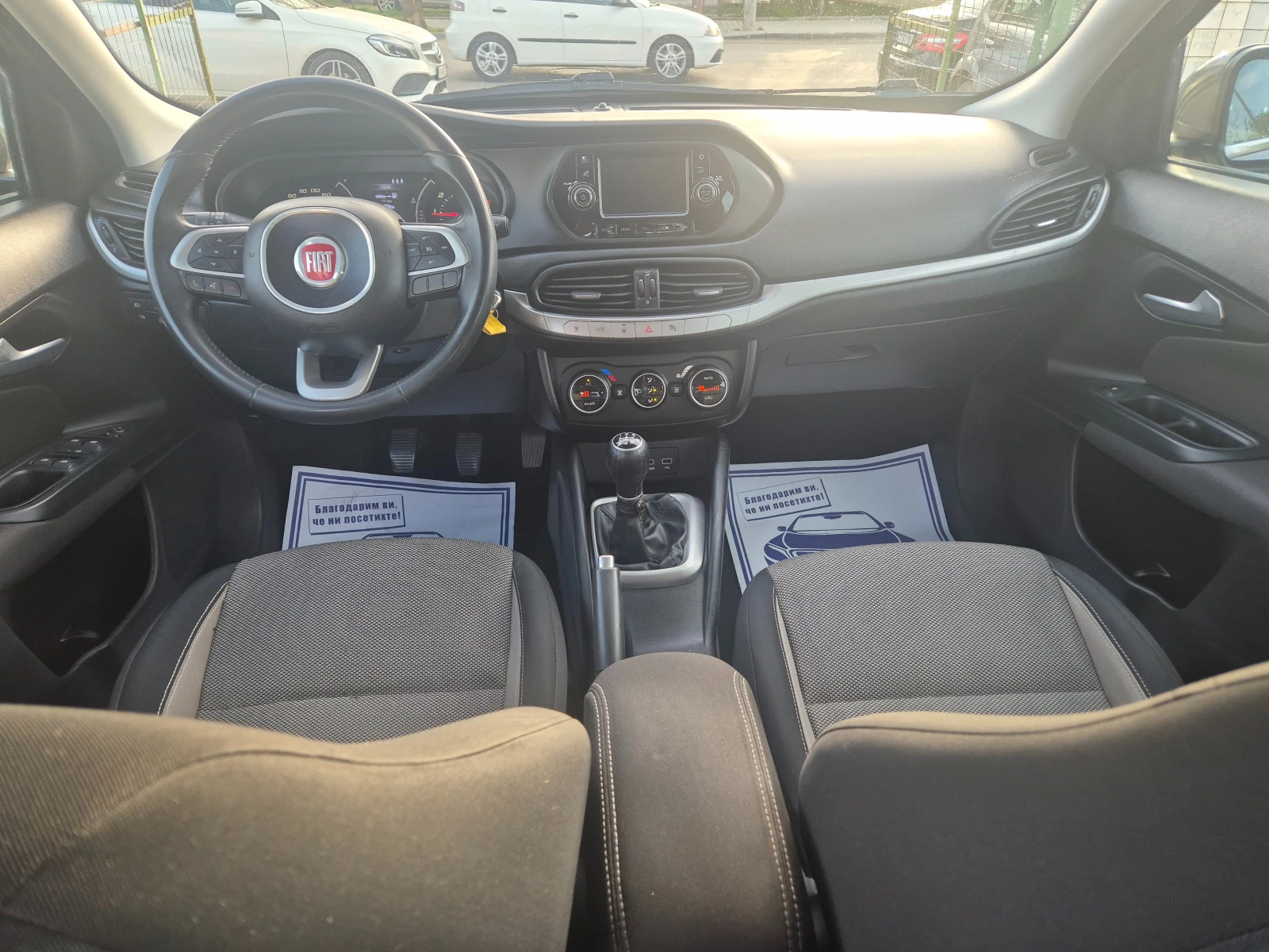 Fiat Tipo 1.3multijet - изображение 9