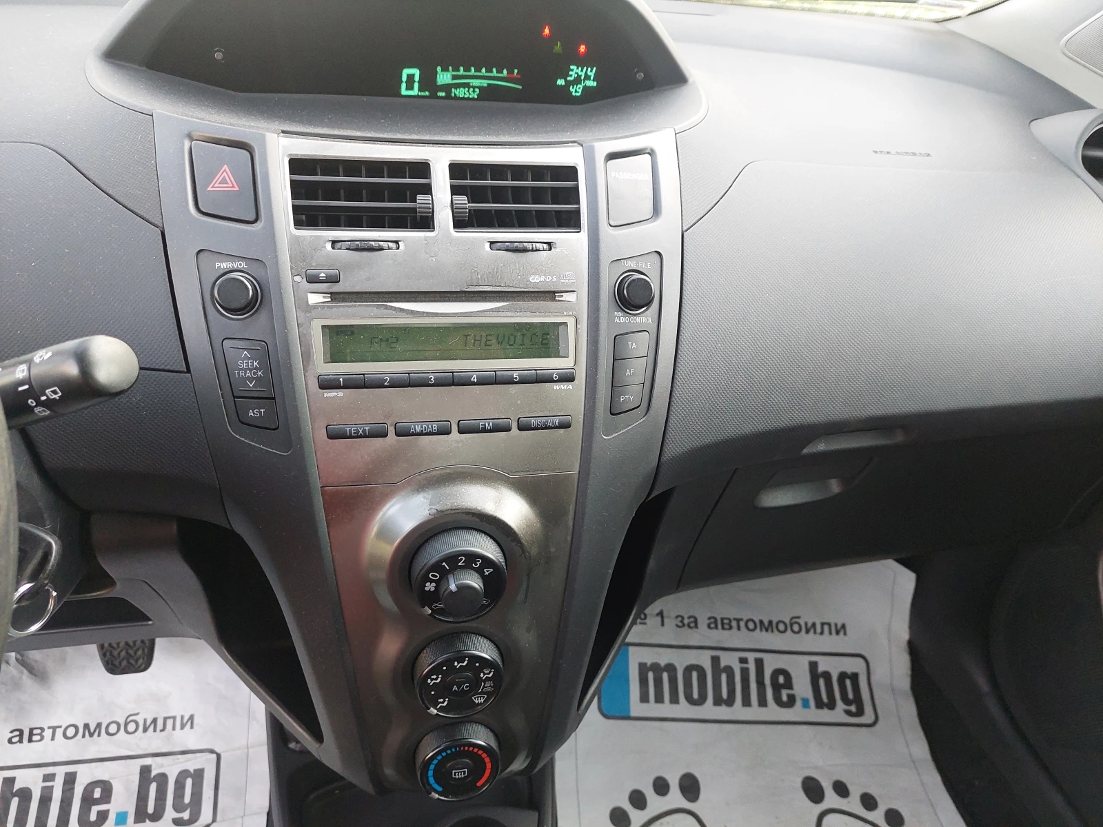 Toyota Yaris  FACELIFT | Mobile.bg   11