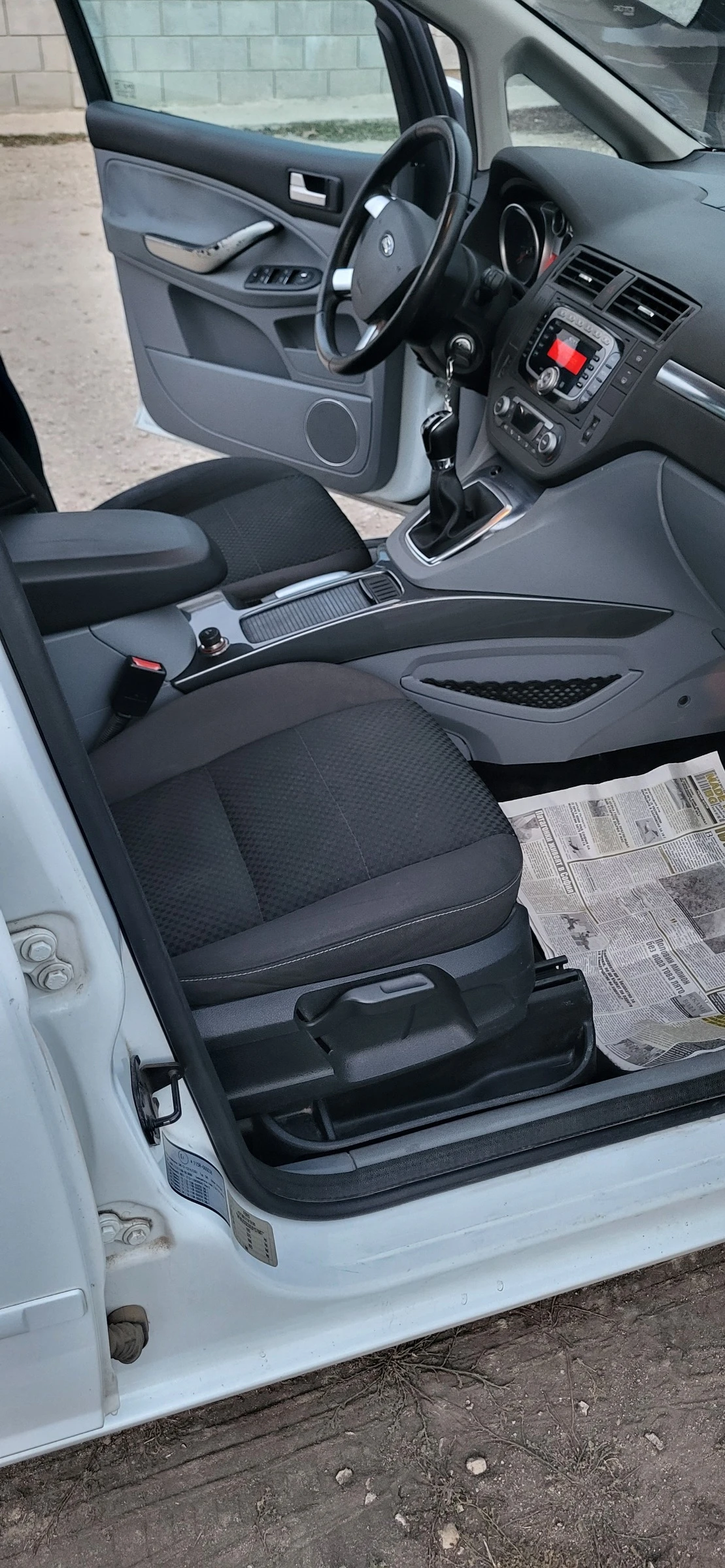 Ford C-max 2.0 CNG | Mobile.bg � ����������� 11