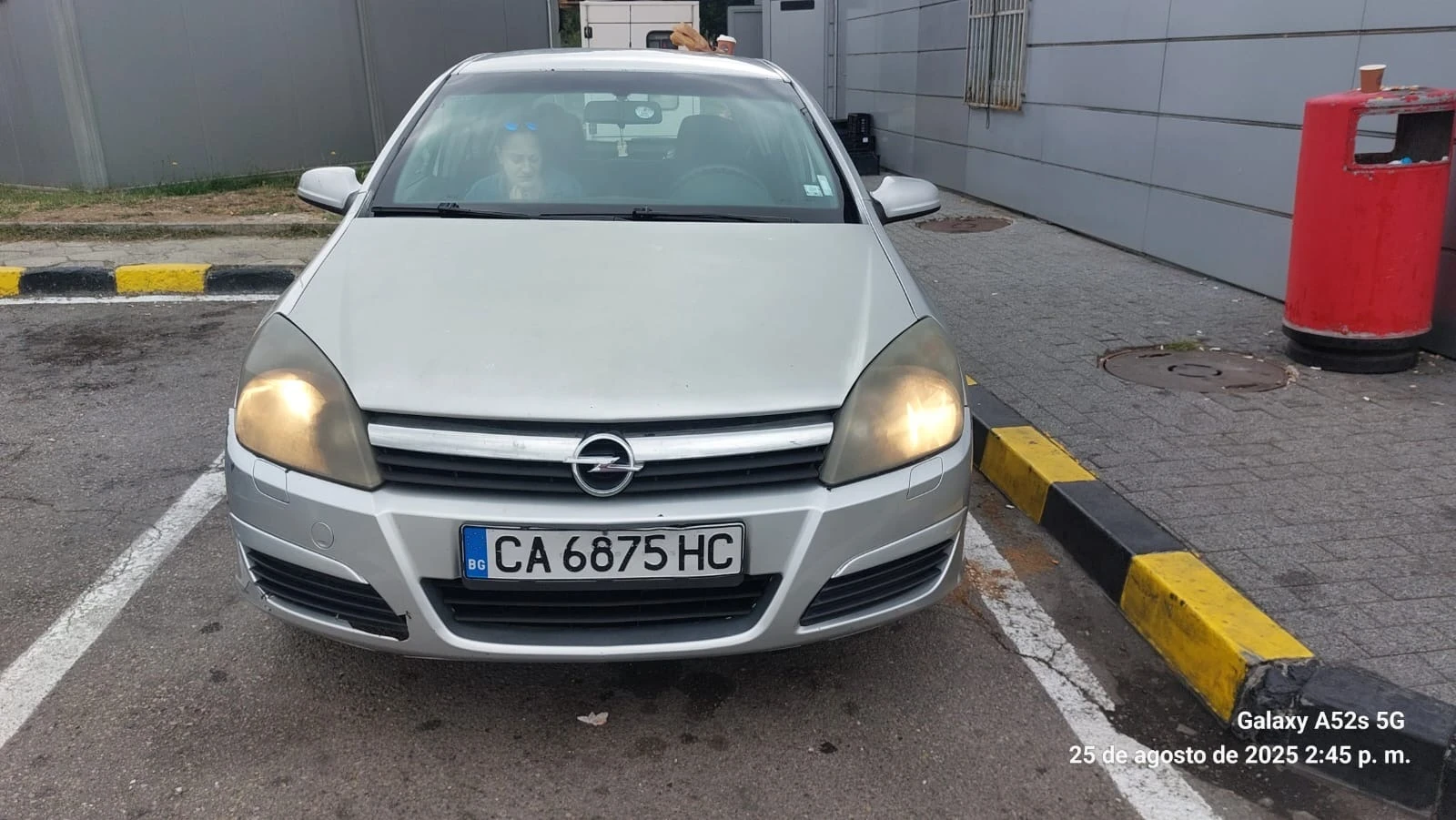 Opel Astra 1.7 от България - изображение 5