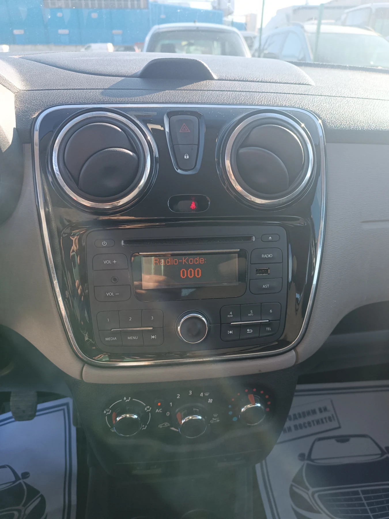 Dacia Lodgy 1, 5 dCi,  7 ,   | Mobile.bg   13