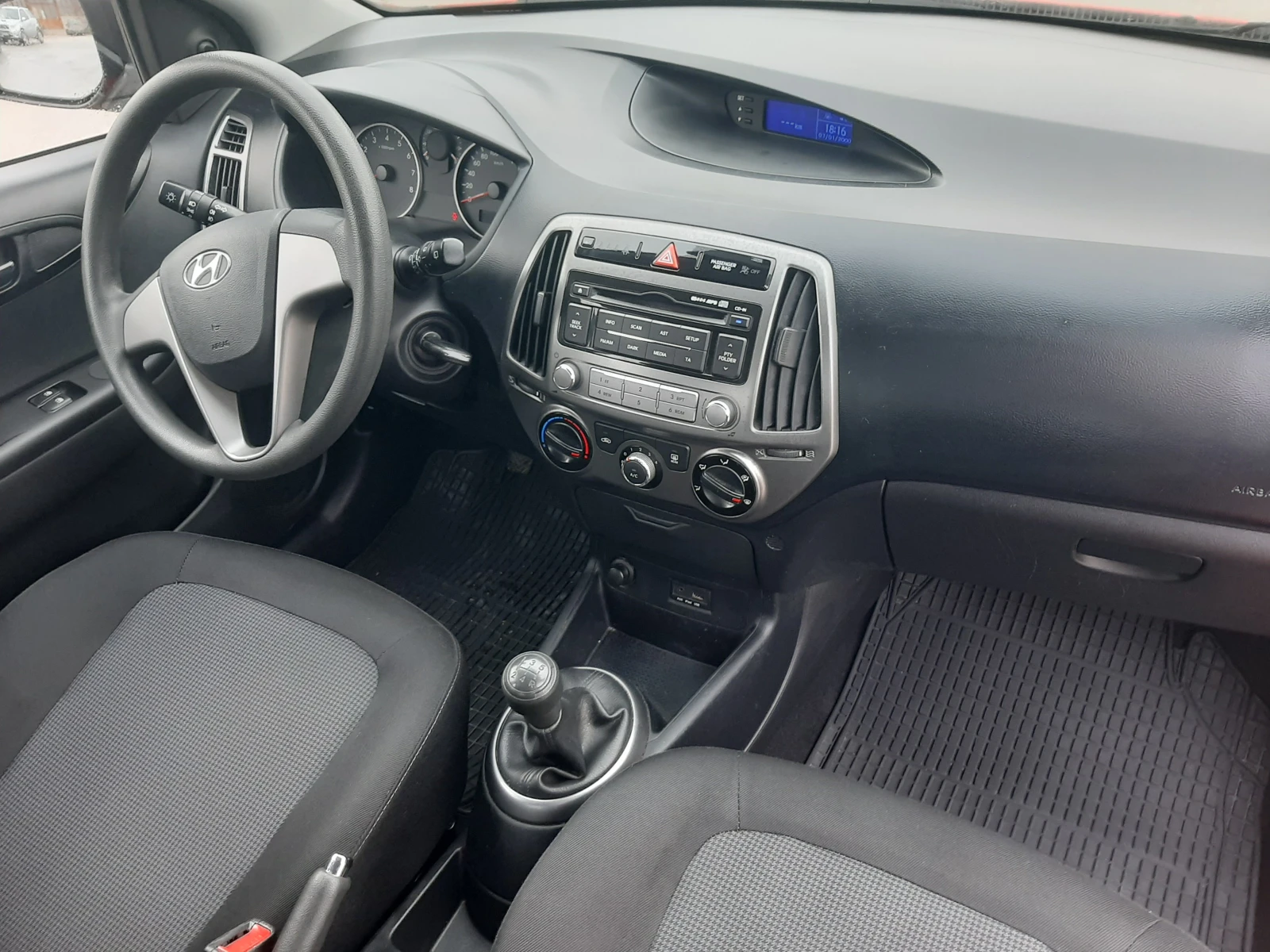 Hyundai I20 1.25 85ks. | Mobile.bg   10