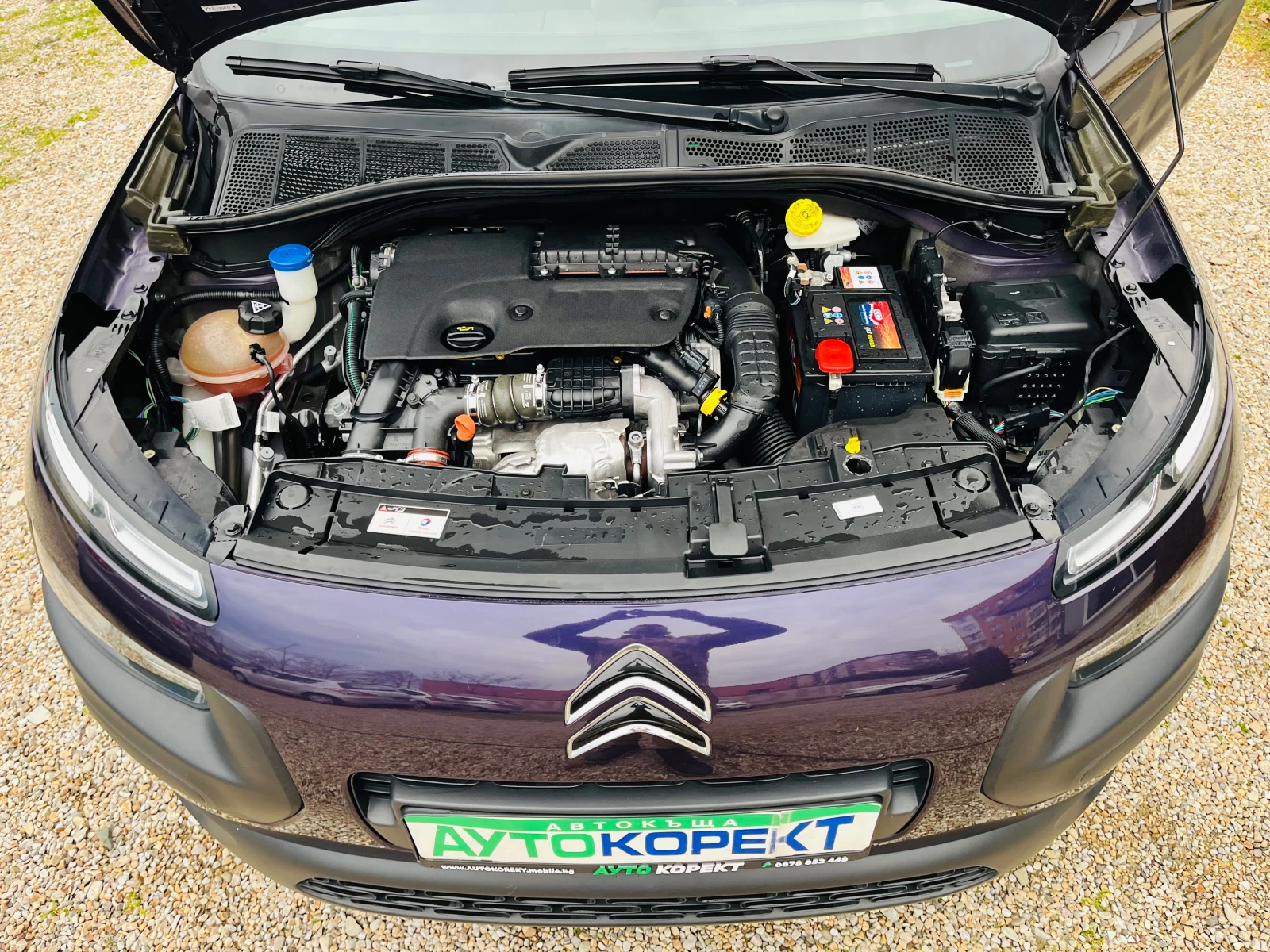 Citroen C4 Cactus 1.6 HDI NAVI-TOP | Mobile.bg � ����������� 17