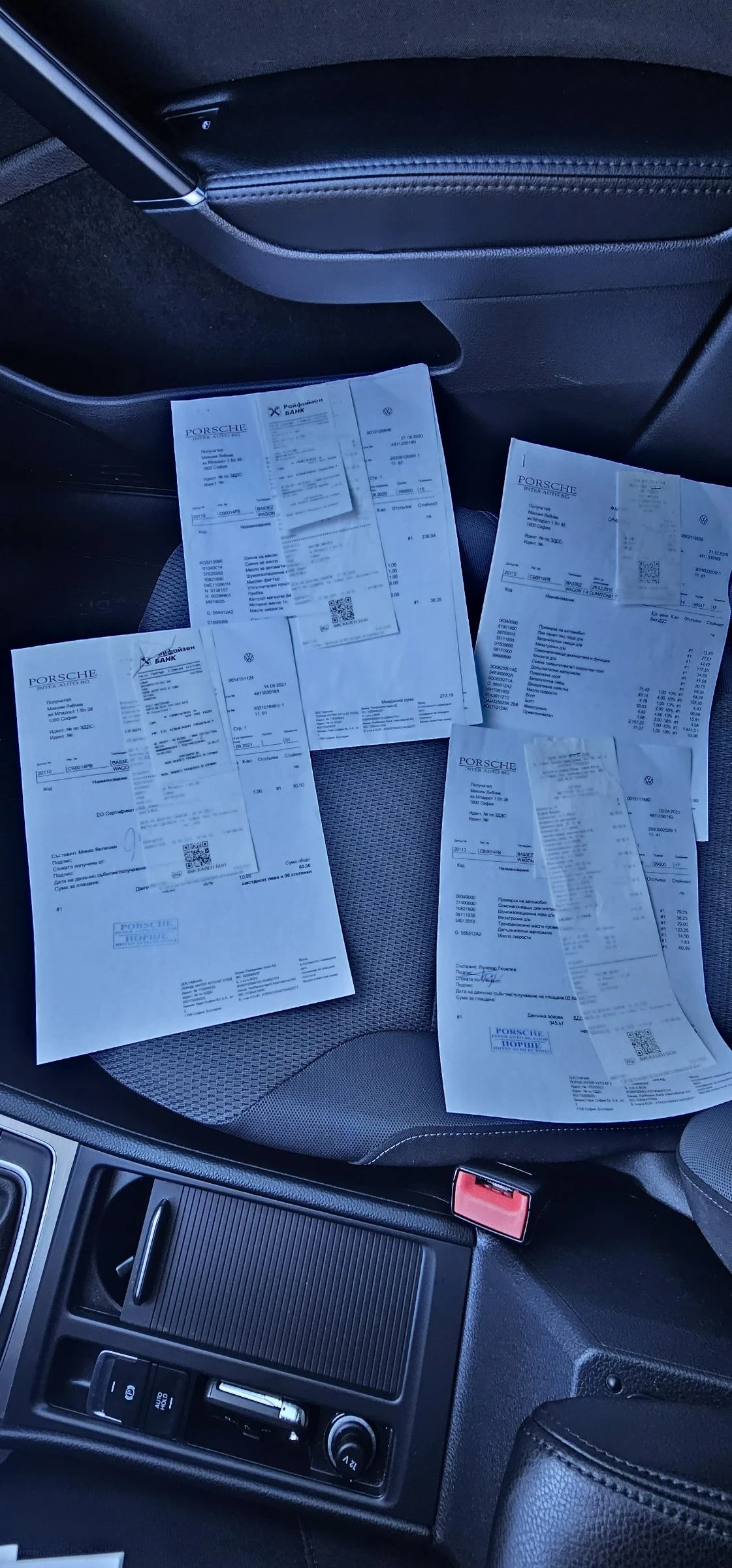 VW Golf TGI | Mobile.bg � ����������� 16